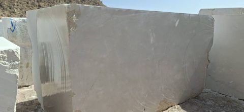 Karam Jahandideh Marble Mine