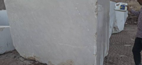 Karam Jahandideh Marble Mine