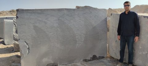 معدن مشکی رئیسی